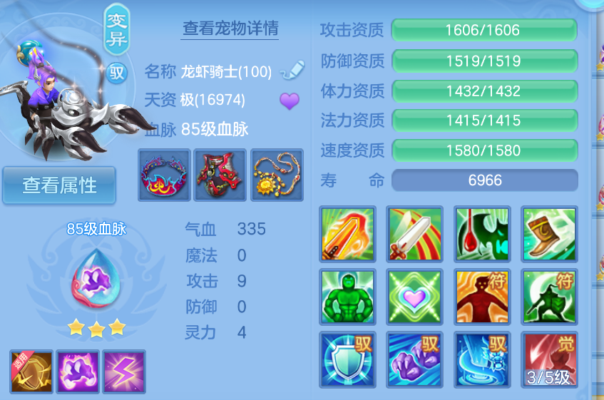 微信图片_20260907204957_56_1618.png