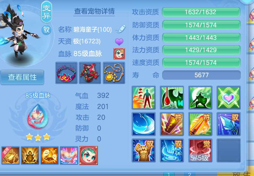 微信图片_20260907204957_51_1618.png