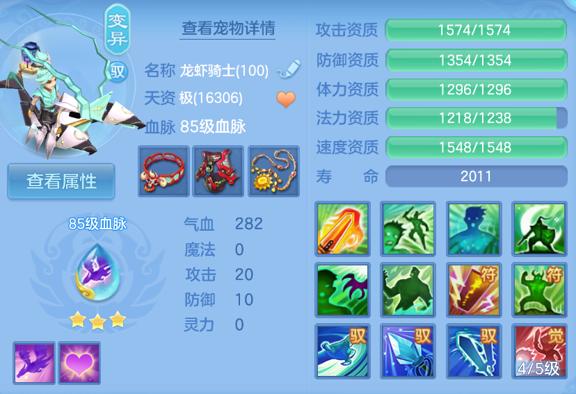 微信图片_20260907204957_54_1618.png