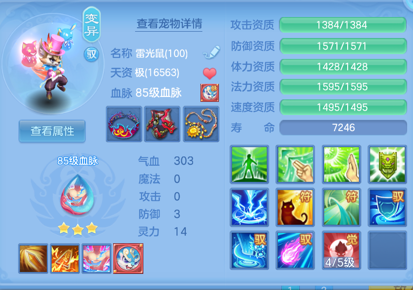 微信图片_20260907204957_52_1618.png