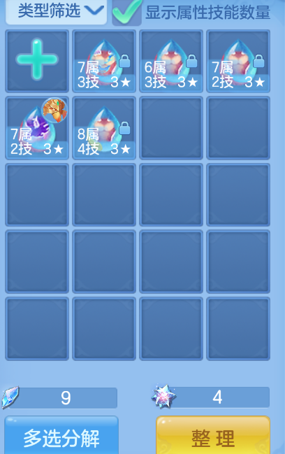 微信图片_20260907204957_55_1618.png