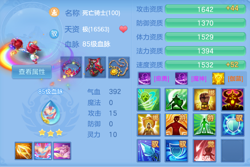 微信图片_20260907204957_53_1618.png