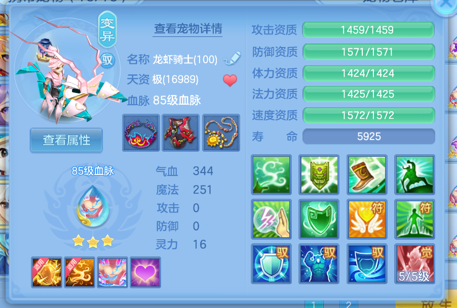微信图片_20260907204957_44_1618.png
