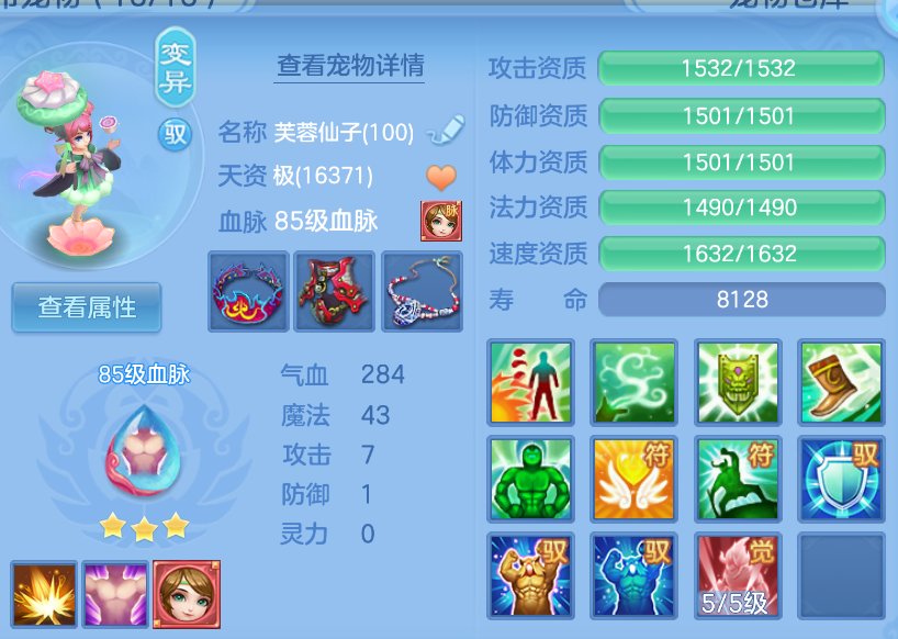 微信图片_20260907204957_42_1618.png