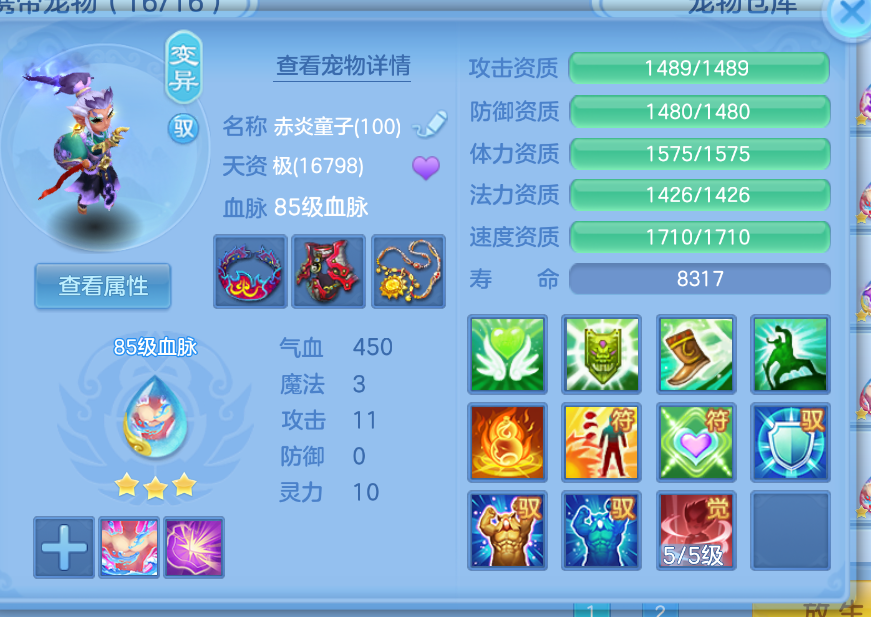 微信图片_20260907204957_41_1618.png