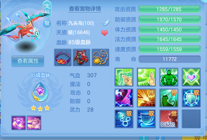 微信图片_20260907204957_45_1618.png