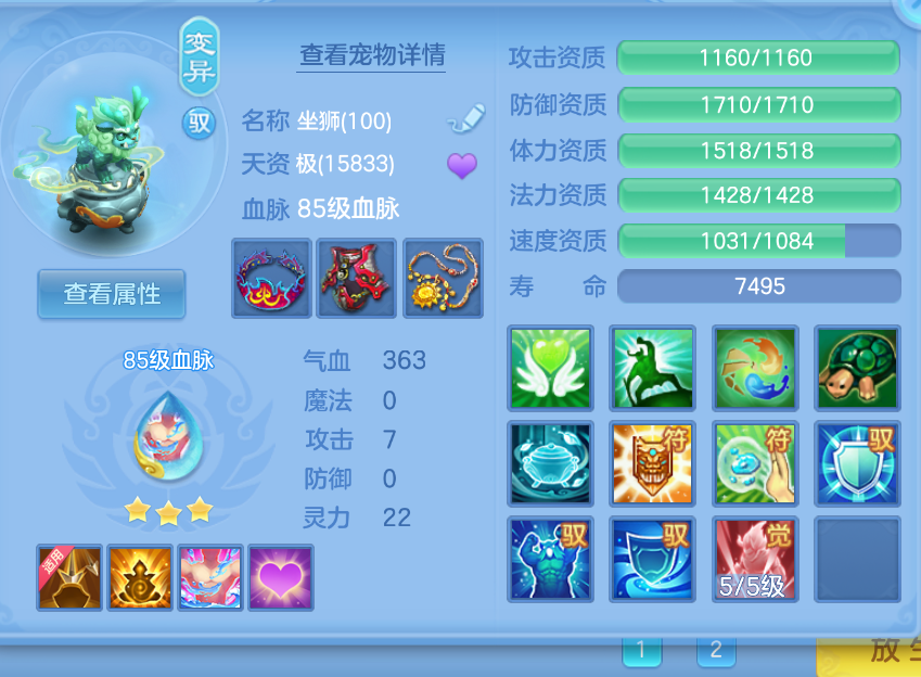 微信图片_20260907204957_40_1618.png