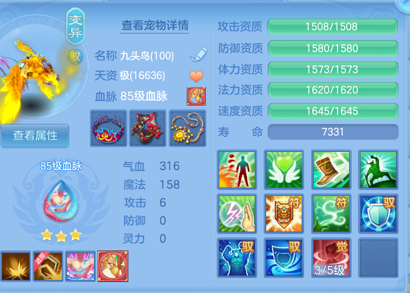 微信图片_20260907204957_47_1618.png