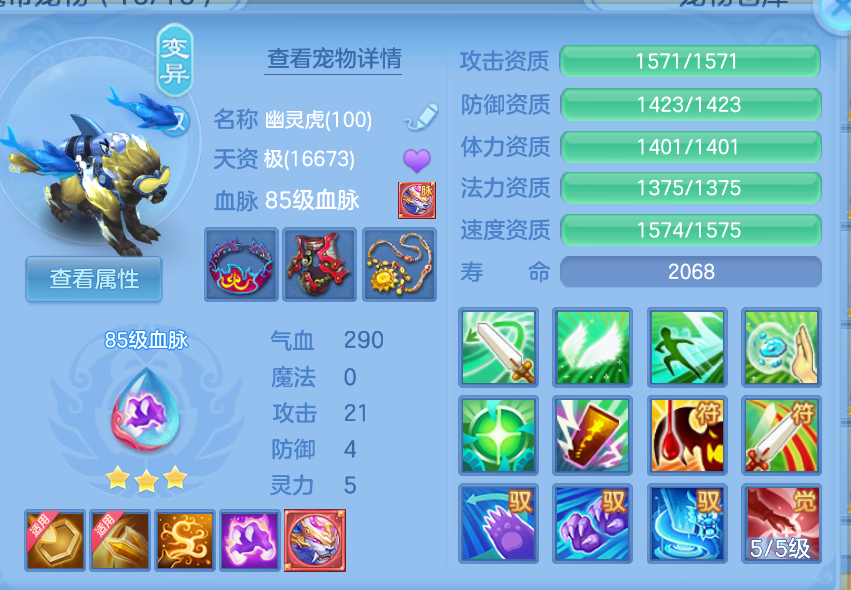微信图片_20260907204957_46_1618.png