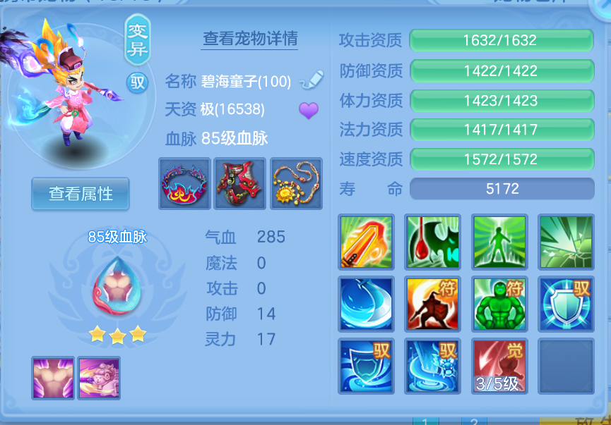 微信图片_20260907204957_49_1618.png