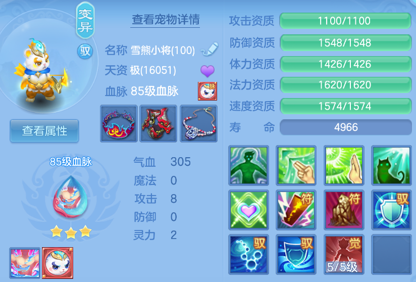 微信图片_20260907204957_50_1618.png