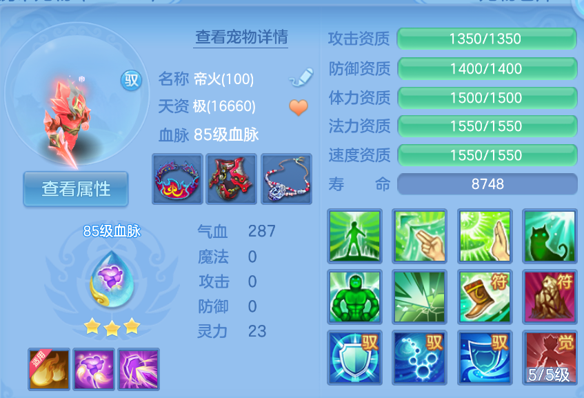 微信图片_20260907204957_48_1618.png