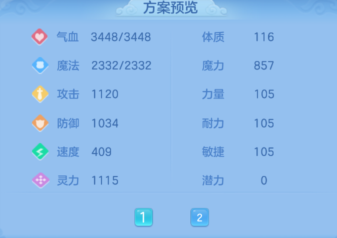微信图片_20260907205349_60_1618.png