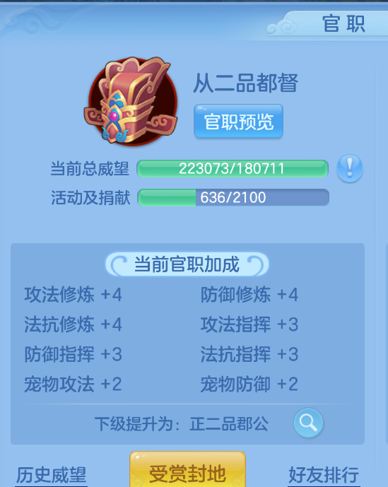 微信图片_20260907205349_59_1618.png