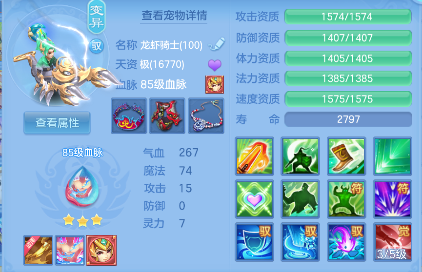 微信图片_20260907204957_57_1618.png