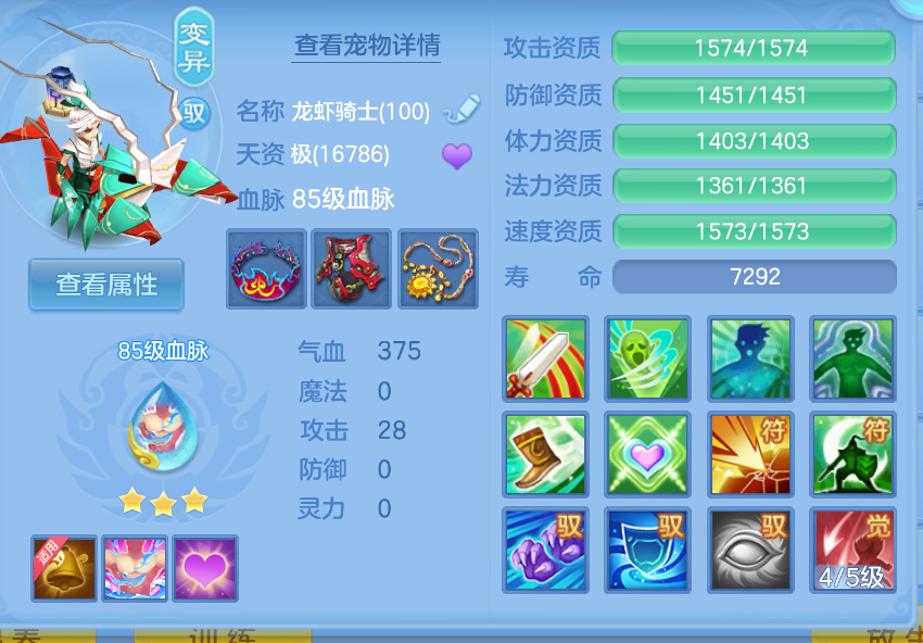 微信图片_20260907204957_58_1618.png