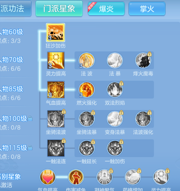 微信图片_20260907205349_62_1618.png
