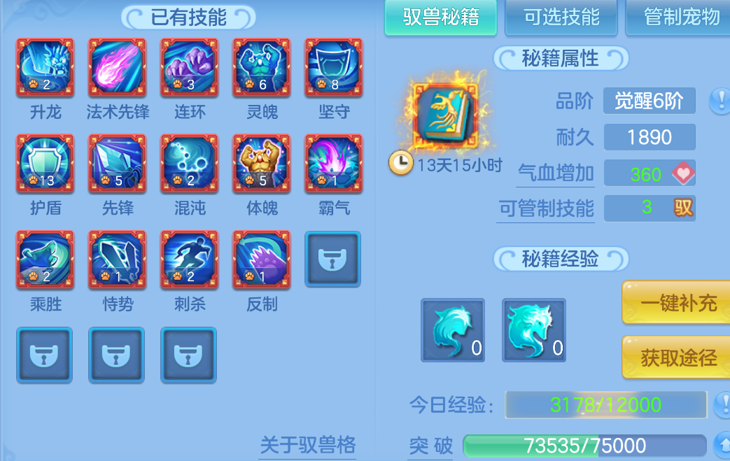 微信图片_20260907205349_64_1618.png