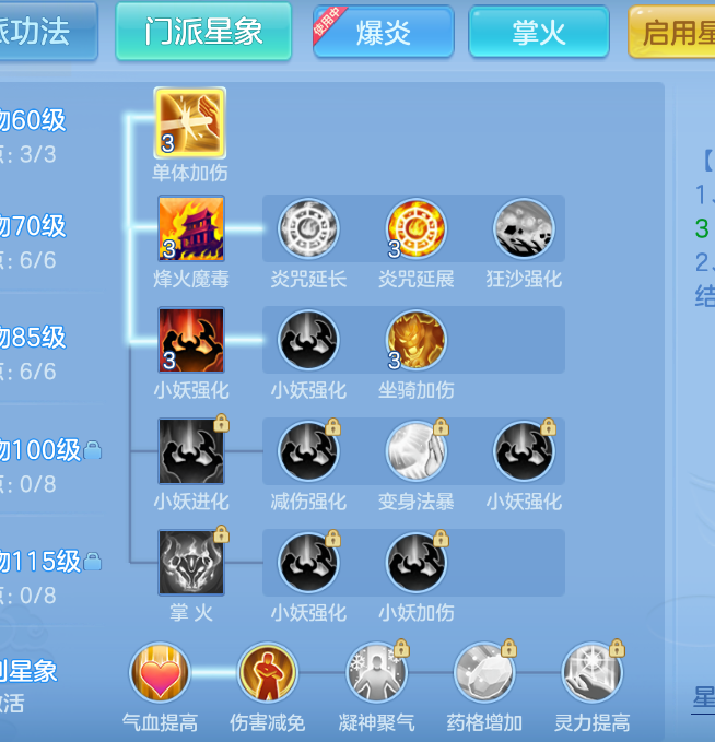 微信图片_20260907205349_63_1618.png