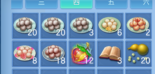 微信图片_20260907205350_68_1618.png