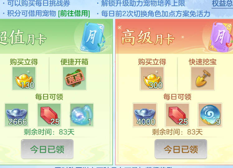 微信图片_20260907205350_70_1618.png
