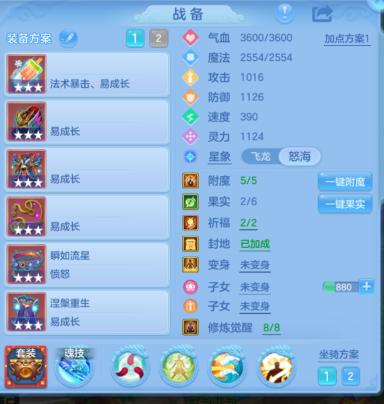 微信图片_20260907212310_17_1611.png