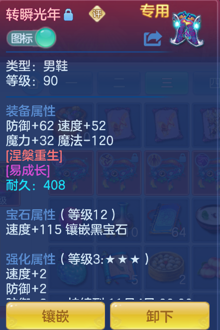 微信图片_20260907212310_22_1611.png