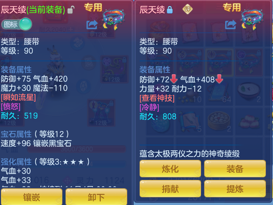 微信图片_20260907212310_19_1611.png