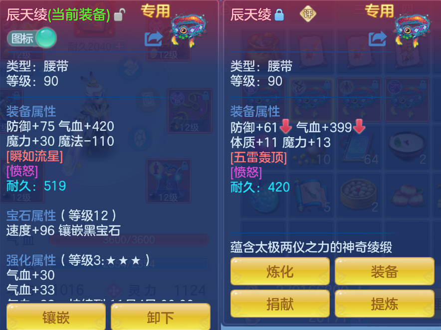 微信图片_20260907212310_20_1611.png