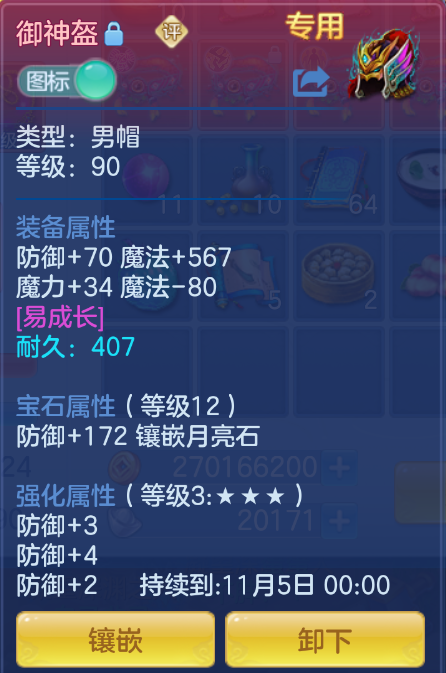 微信图片_20260907212311_25_1611.png