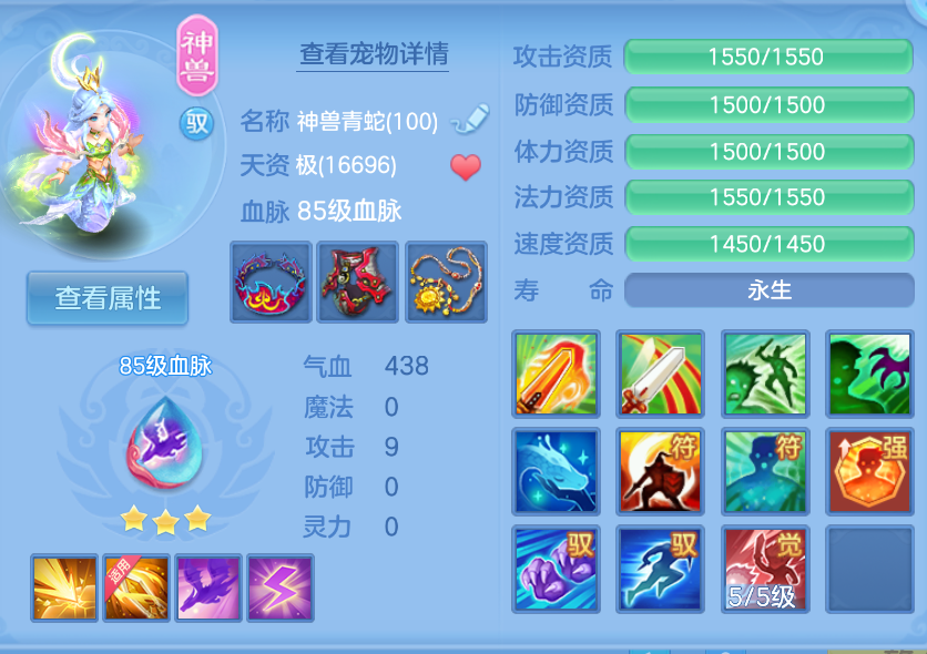 微信图片_20260907212502_30_1611.png
