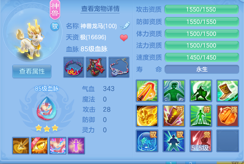 微信图片_20260907212502_33_1611.png