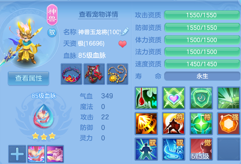 微信图片_20260907212502_34_1611.png