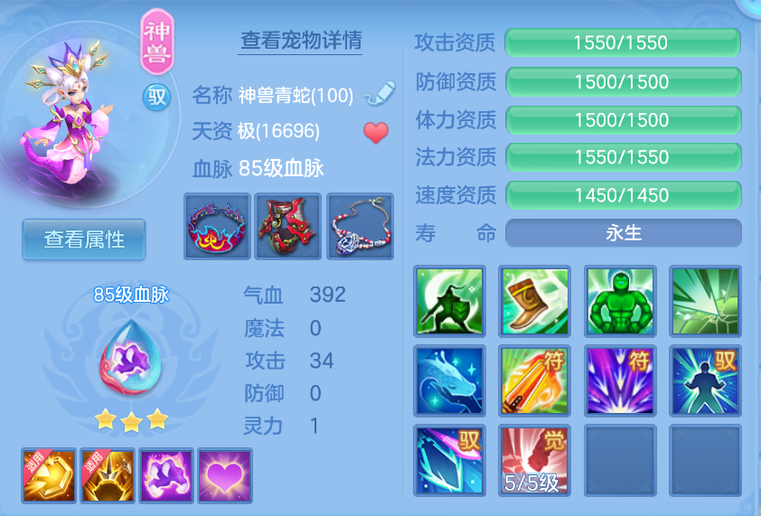 微信图片_20260907212502_31_1611.png