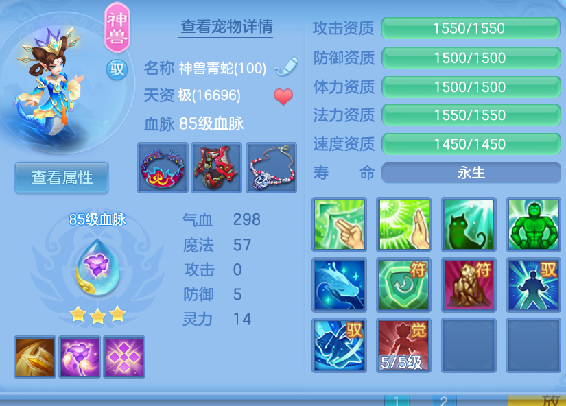 微信图片_20260907212502_32_1611.png