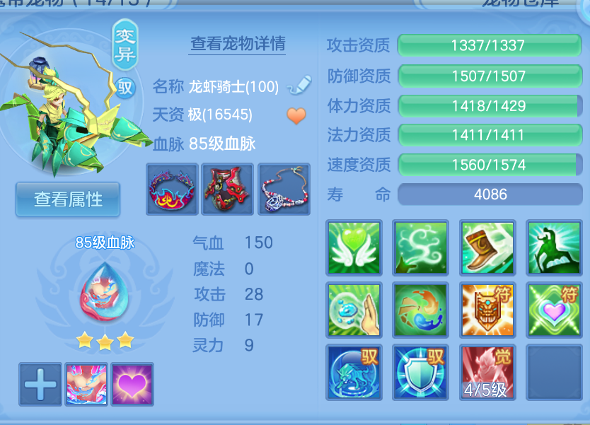 微信图片_20260907212502_35_1611.png