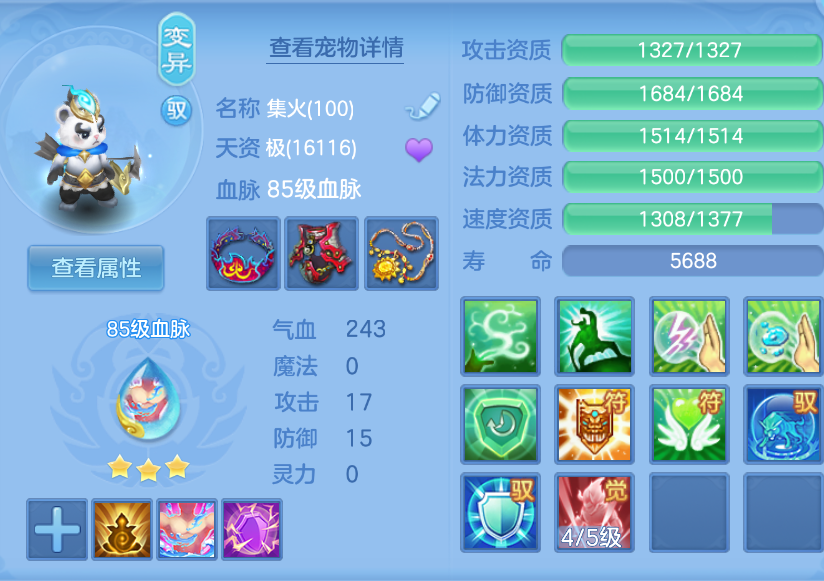 微信图片_20260907212502_36_1611.png