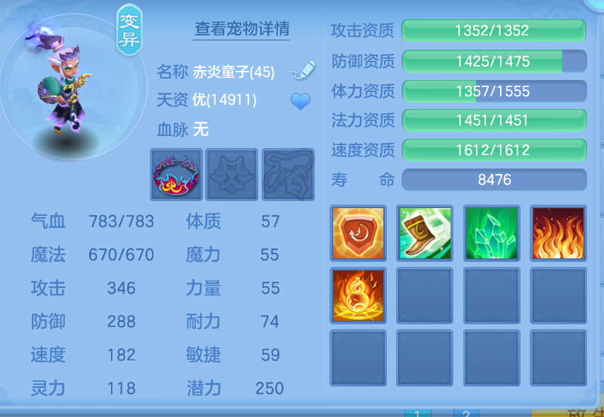 微信图片_20260907212502_39_1611.png
