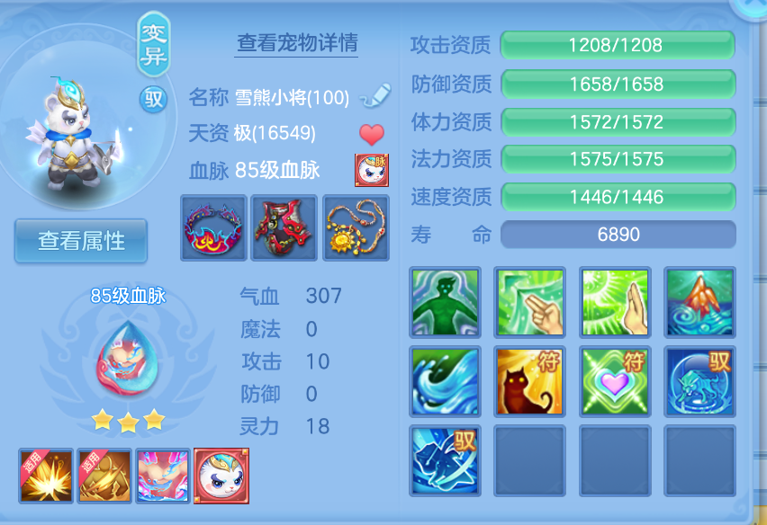 微信图片_20260907212502_37_1611.png