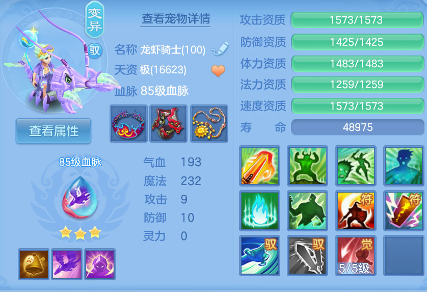 微信图片_20260907212502_40_1611.png