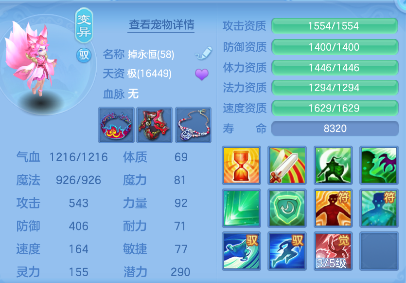 微信图片_20260907212502_41_1611.png
