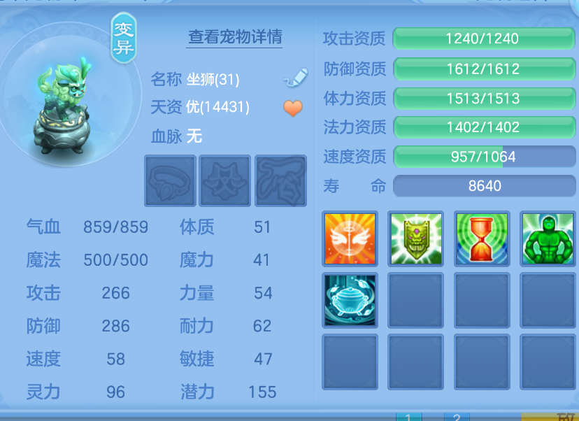 微信图片_20260907212502_42_1611.png