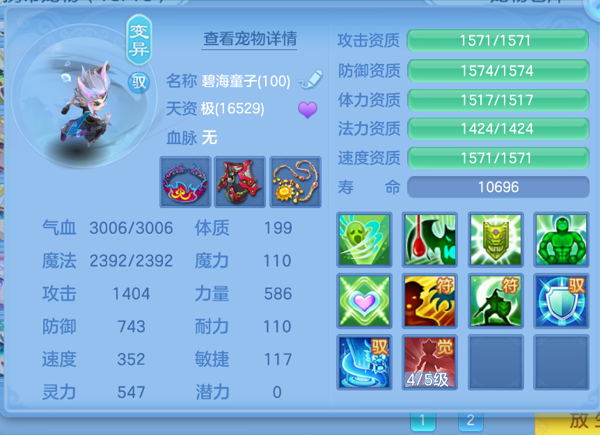微信图片_20260907212502_43_1611.png
