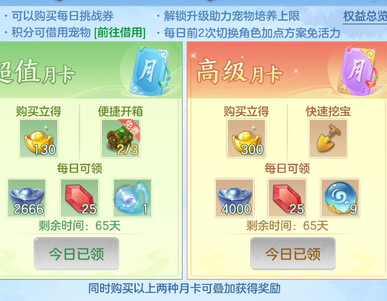 微信图片_20260907212635_48_1611.png
