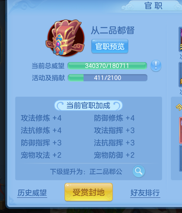 微信图片_20260907212635_49_1611.png