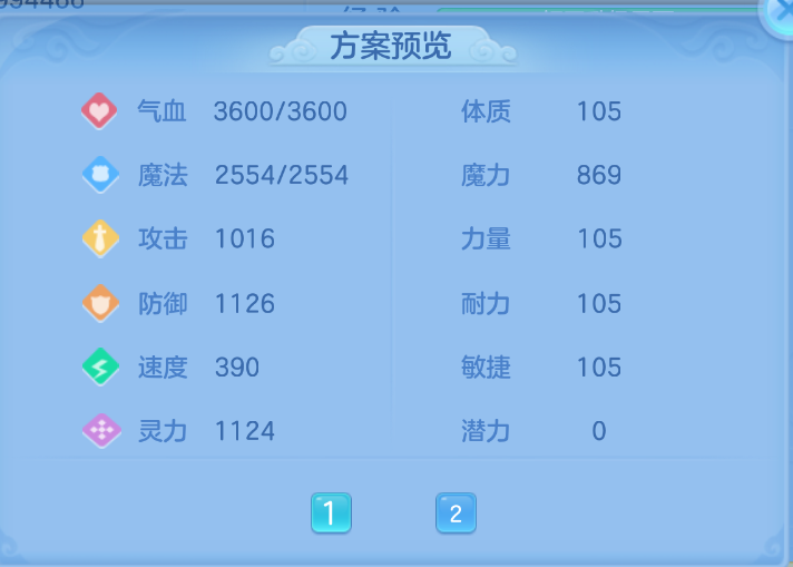 微信图片_20260907212635_50_1611.png