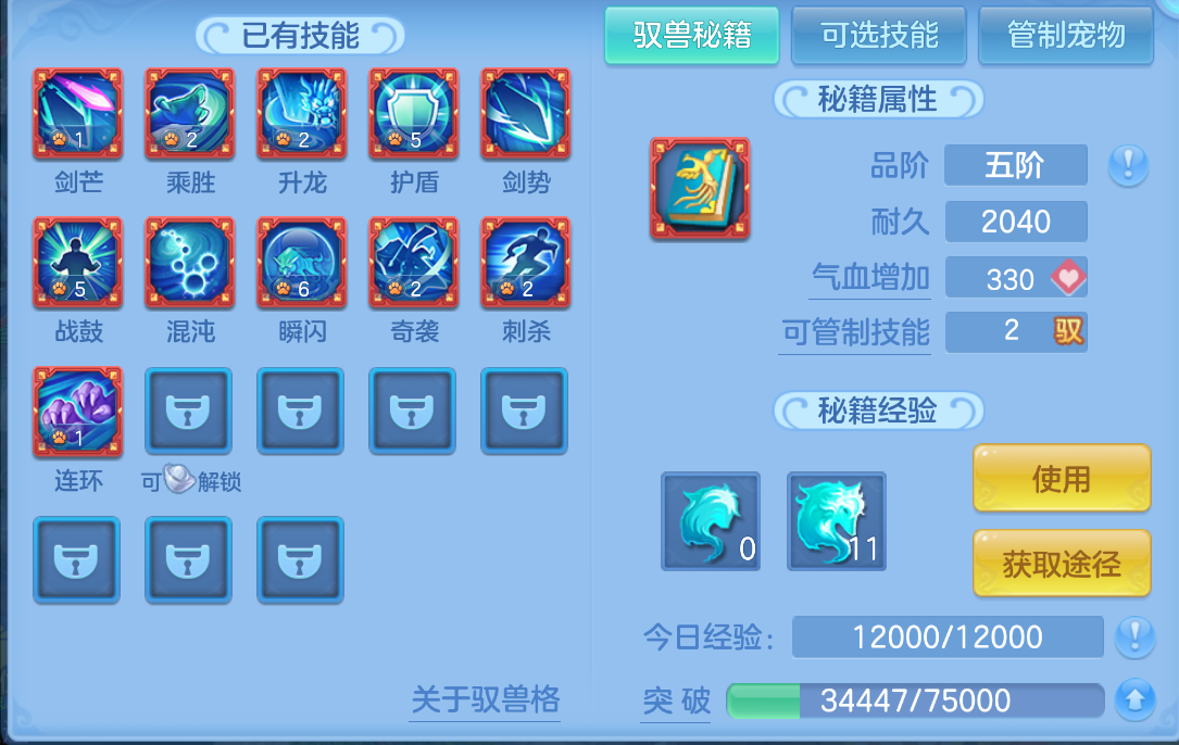 微信图片_20260907212635_54_1611.png