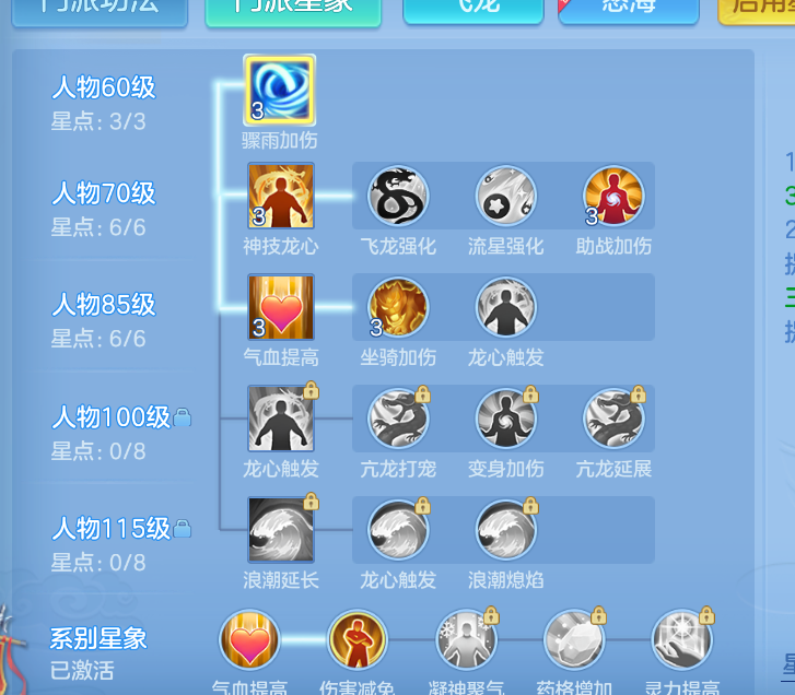 微信图片_20260907212635_53_1611.png