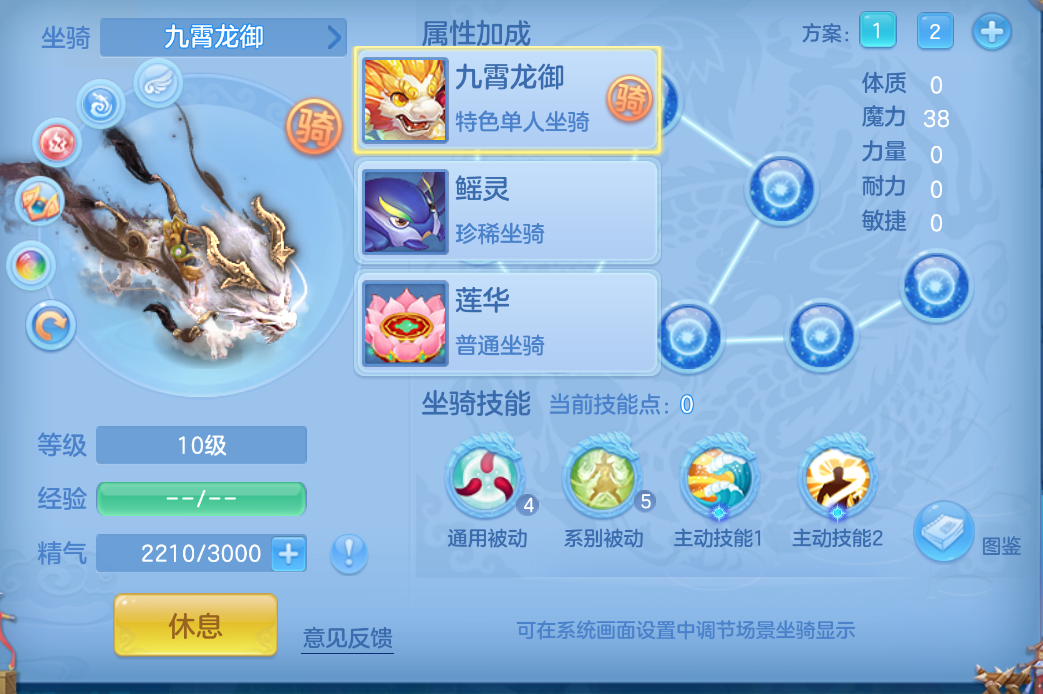 微信图片_20260907212635_55_1611.png