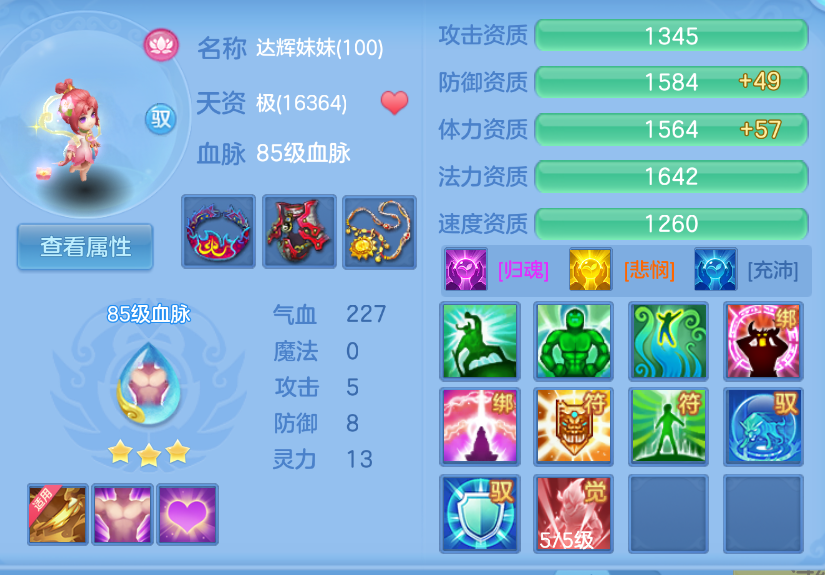 微信图片_20260907212648_56_1611.png